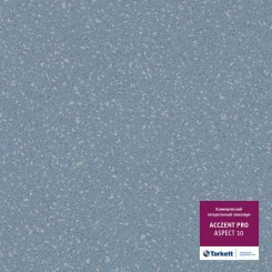 Tarkett Acczent Pro Aspect 10 фото