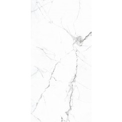 Керамогранит Primavera PR206 Colonial White Polished 